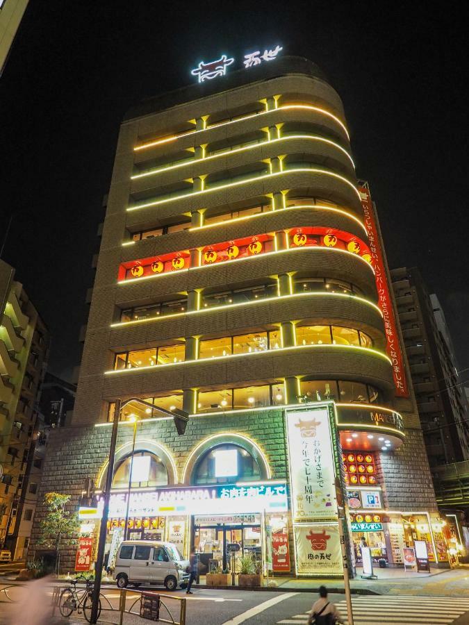 Super Premier Akihabara Hotel Tokio