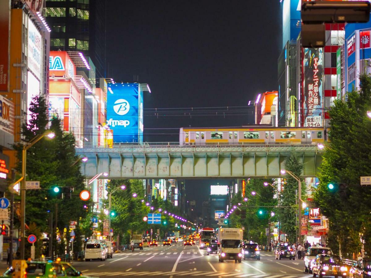 Super Premier Akihabara Tokio