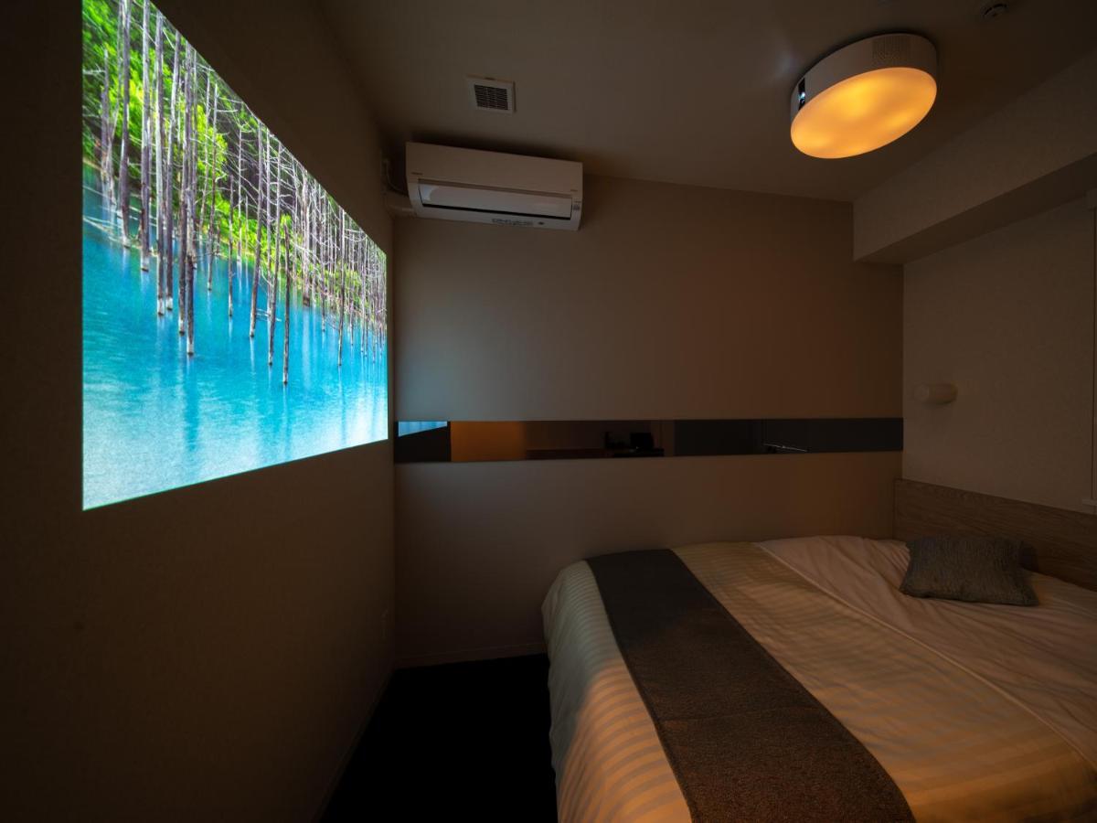 Super Premier Akihabara Hotel Tokio